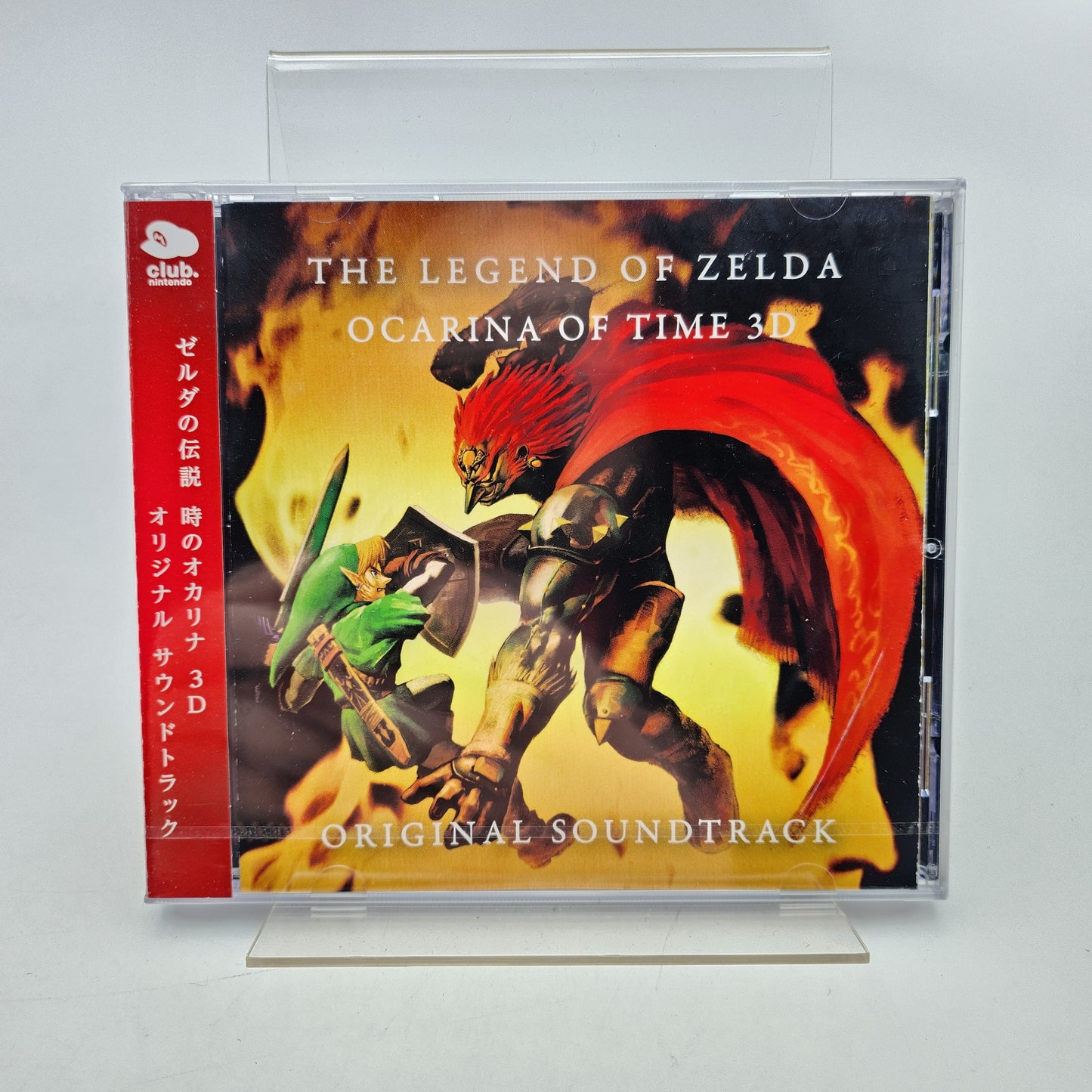 The Legend of Zelda Ocarina of Time - Club Nintendo [NEW]