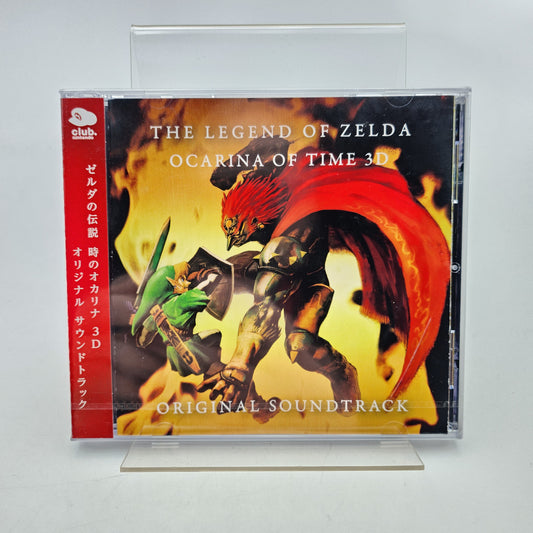 The Legend of Zelda Ocarina of Time - Club Nintendo [NEW]
