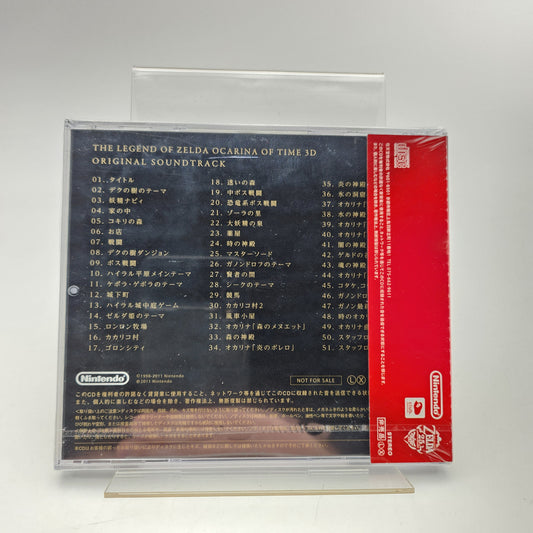 The Legend of Zelda Ocarina of Time - Club Nintendo [NEW]