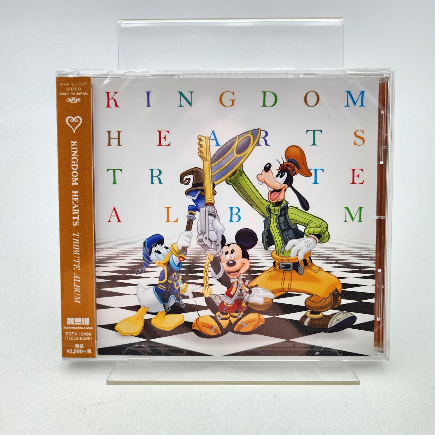 KINGDOM HEARTS TRIBUTE ALBUM - Original Soundtrack [NEW]