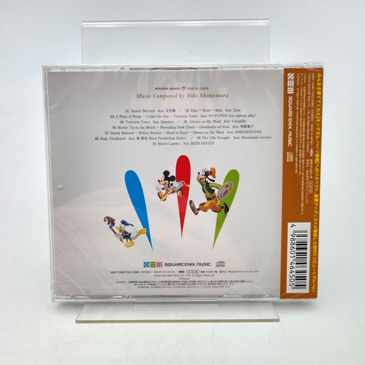 KINGDOM HEARTS TRIBUTE ALBUM - Original Soundtrack [NEW]