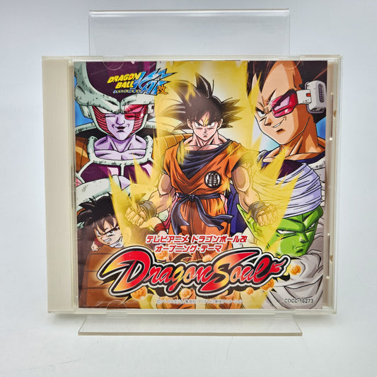 Dragon Ball Z Kai - Original Soundtrack
