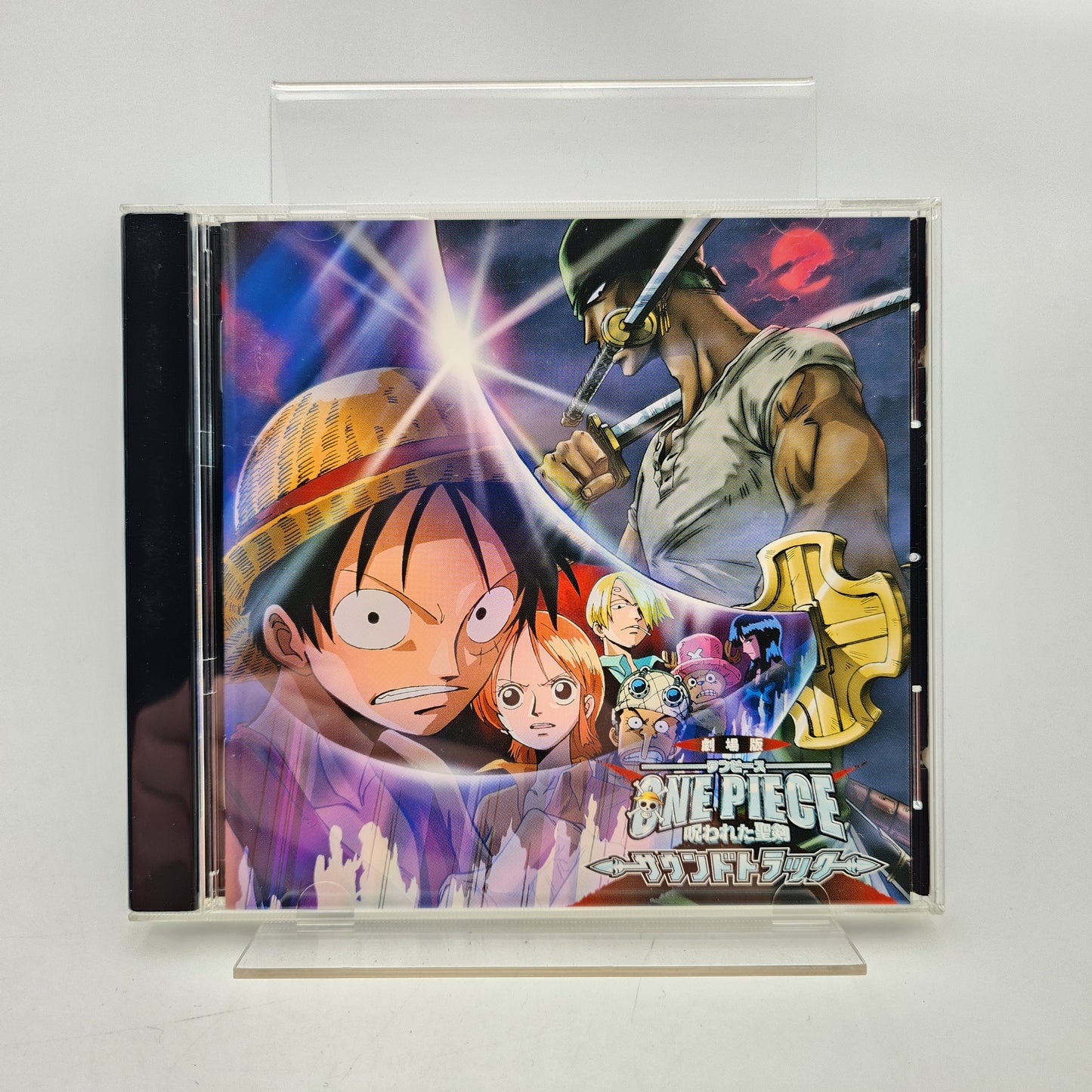 One Piece - Original Soundtrack