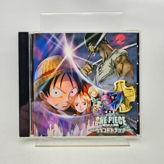 One Piece - Original Soundtrack