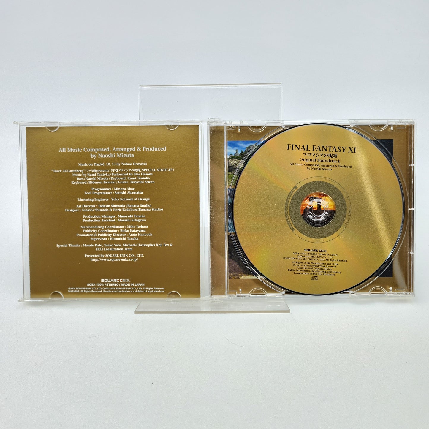 Final Fantasy XI - Original Soundtrack