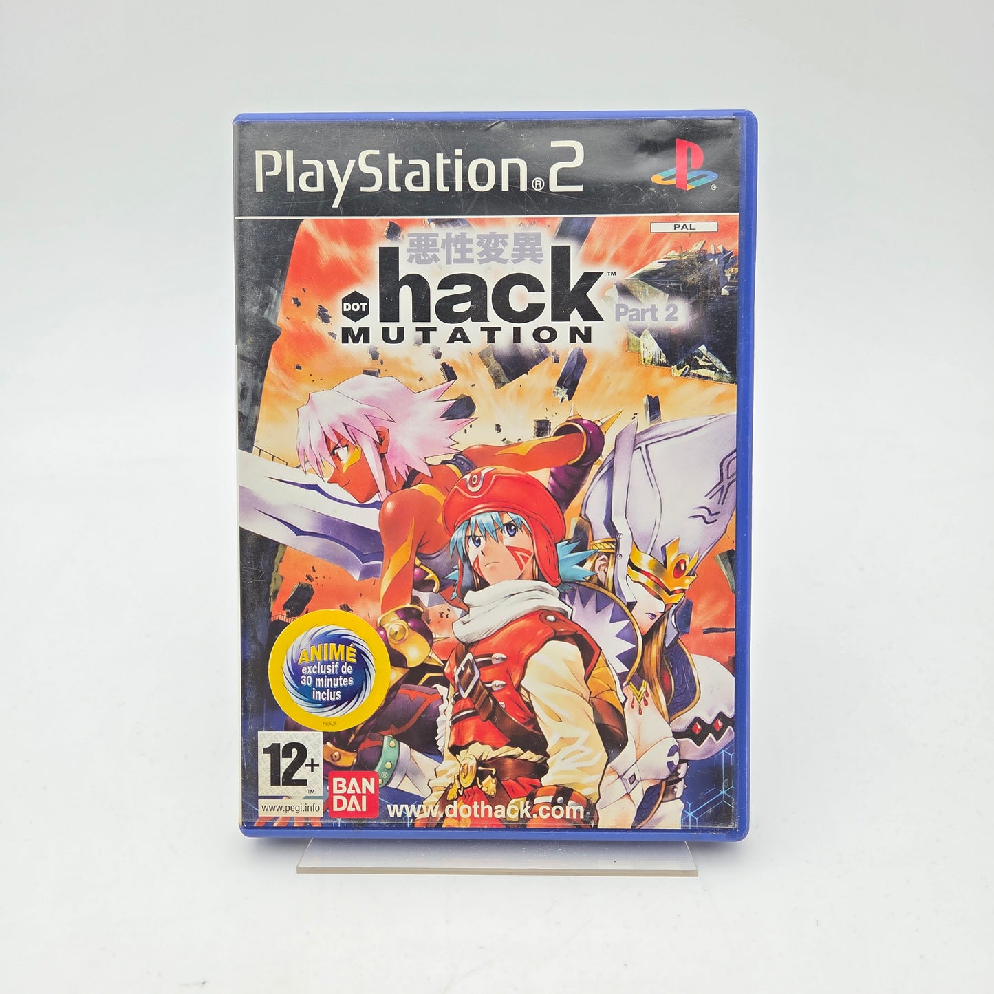 ./Hack Mutation Part 3 - Playstation 2