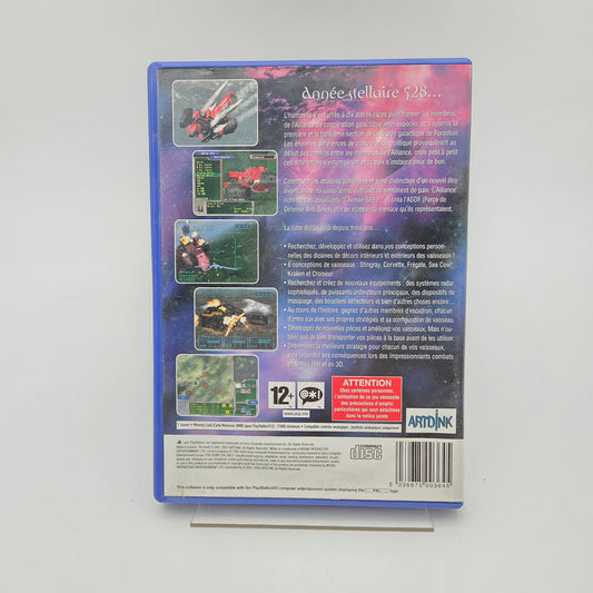 The Seed War Zone - Playstation 2