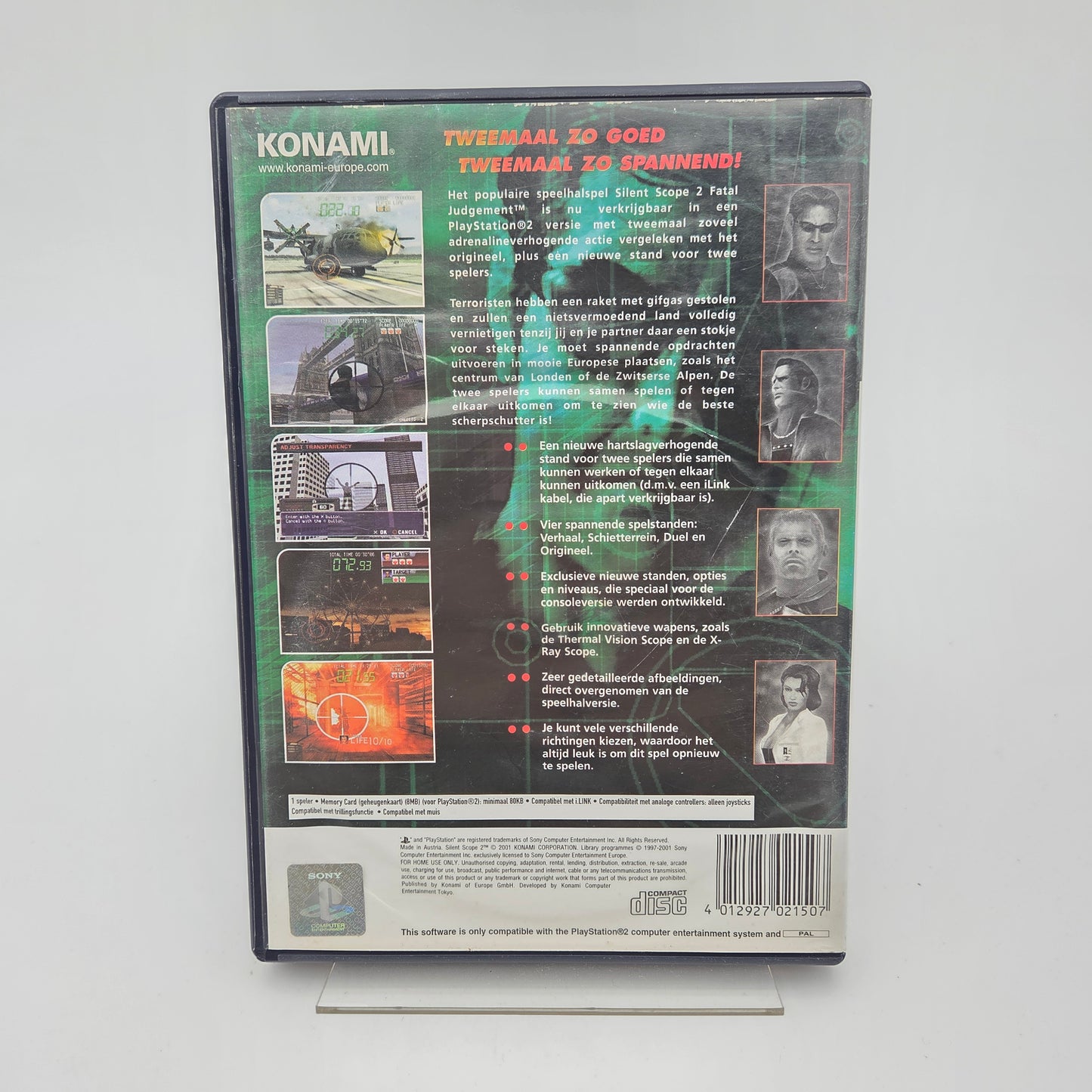 Silent Scope 2 - Playstation 2