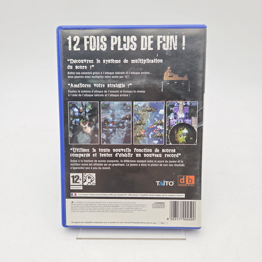 XII Stag - Playstation 2