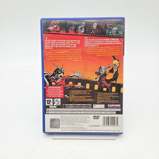 Viewtiful Joe - Playstation 2