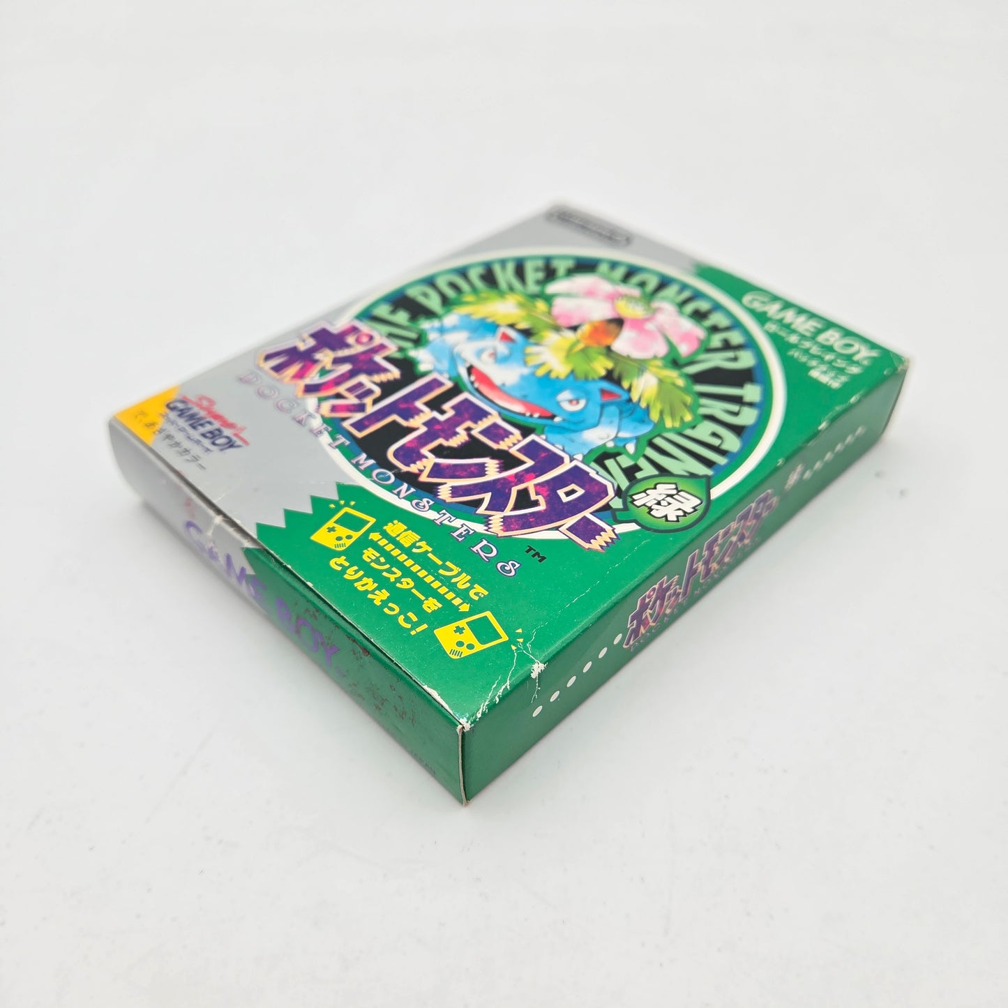 POKEMON VERT - GAMEBOY
