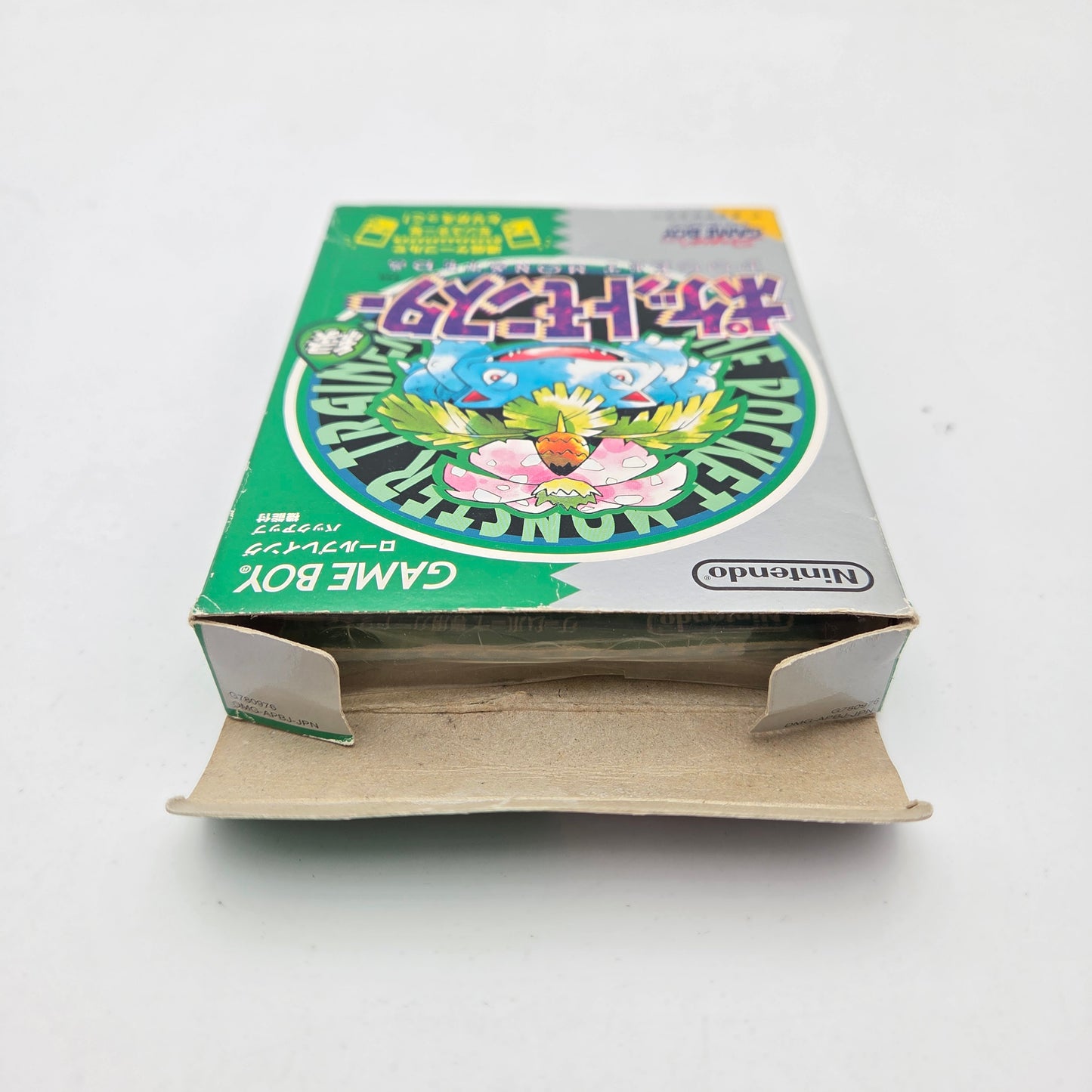 POKEMON VERT - GAMEBOY