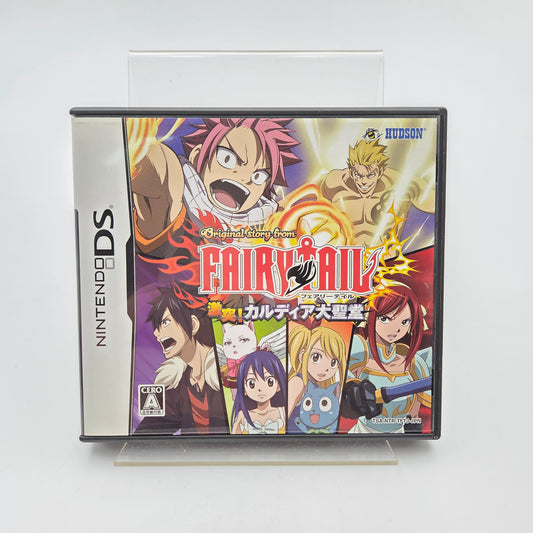 FAIRY TAIL - NINTENDO DS