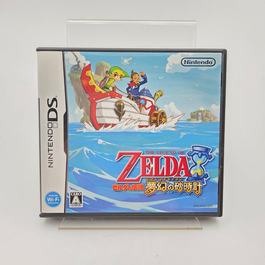 THE LEGEND OF ZELDA PHANTOM HOURGLASS - NINTENDO DS