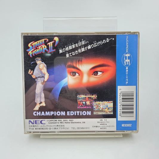 STREET FIGHTER 2 - PC ENGINE