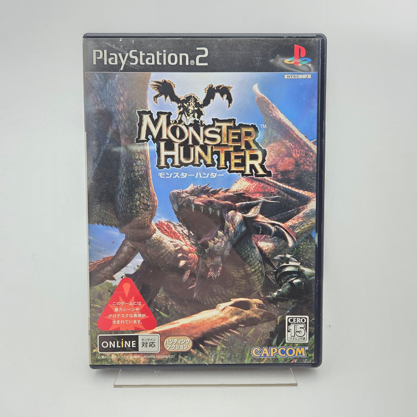 MONSTER HUNTER - PLAYSTATION 2