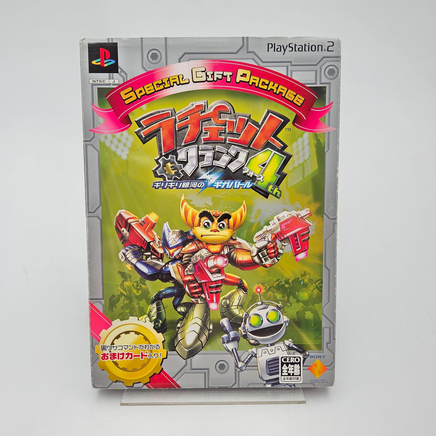 RATCHET AND CLANK 4 - PLAYSTATION 2