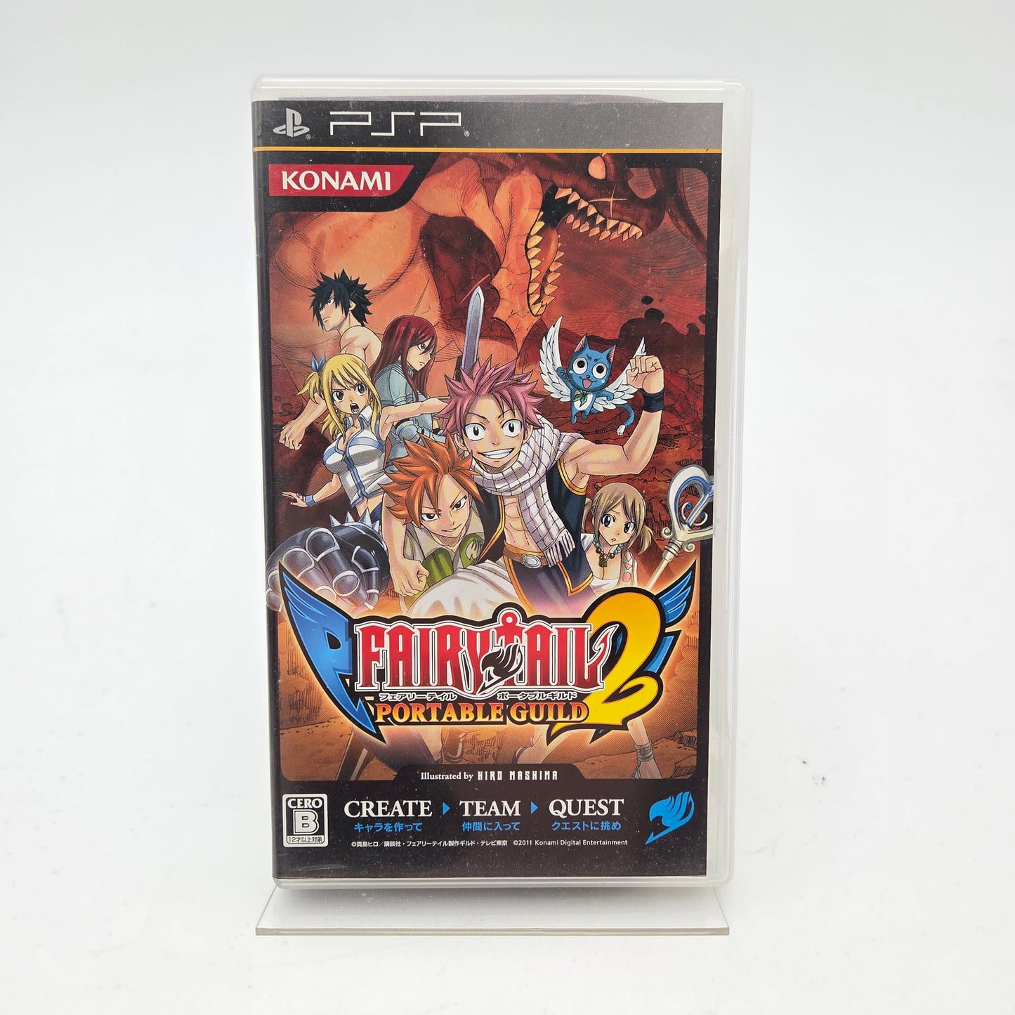 FAIRY TAIL PORTABLE GUILD - PLAYSTATION PORTABLE