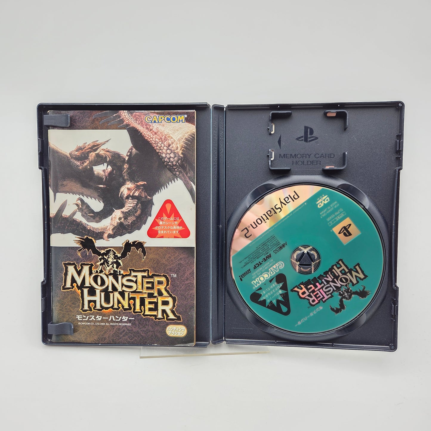MONSTER HUNTER - PLAYSTATION 2