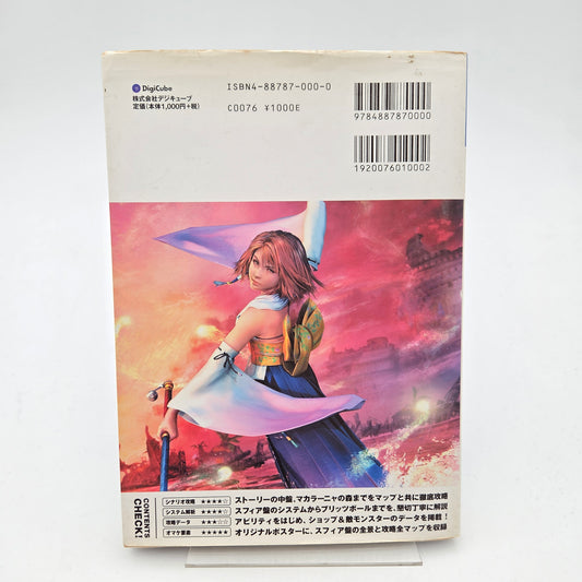 FINAL FANTASY X - PLAYSTATION 2 JAPONAIS