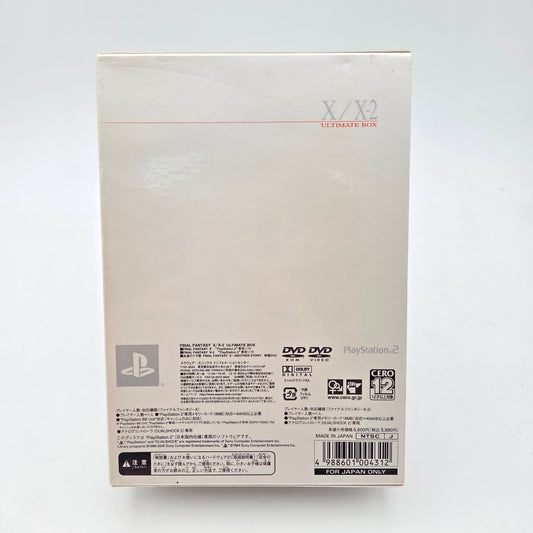 FINAL FANTASY X X-2 ULTIMATE BOX - PLAYSTATION 2