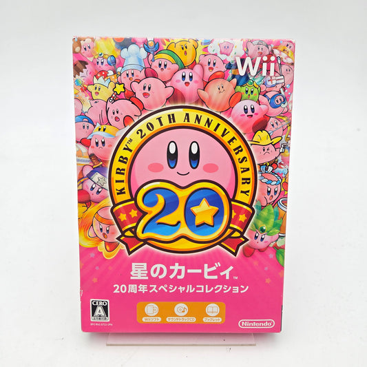 KIRBY 20TH ANNIVERSARY - WII