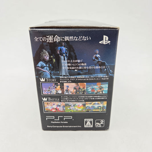 PLAYSTATION PORTABLE EDITION KINGDOM HEARTS BIRTH BY SLEEP