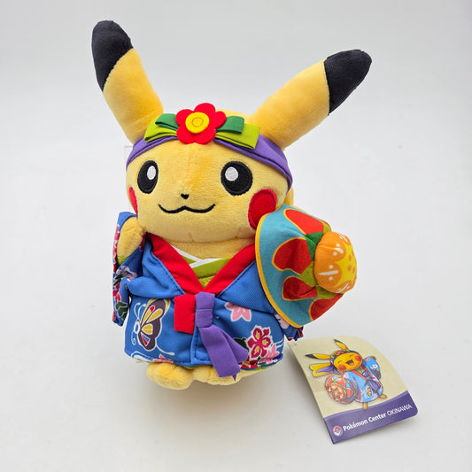 PELUCHE PIKACHU POKEMON CENTER OKINAWA