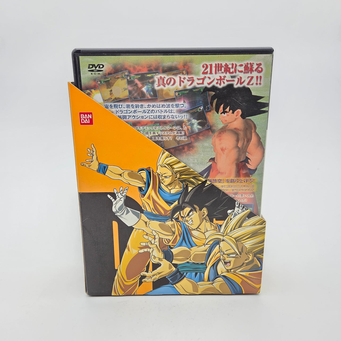 DRAGON BALL SPARKING TRILOGY - PLAYSTATION 2