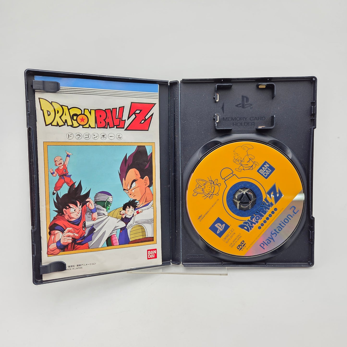 DRAGON BALL SPARKING TRILOGY - PLAYSTATION 2