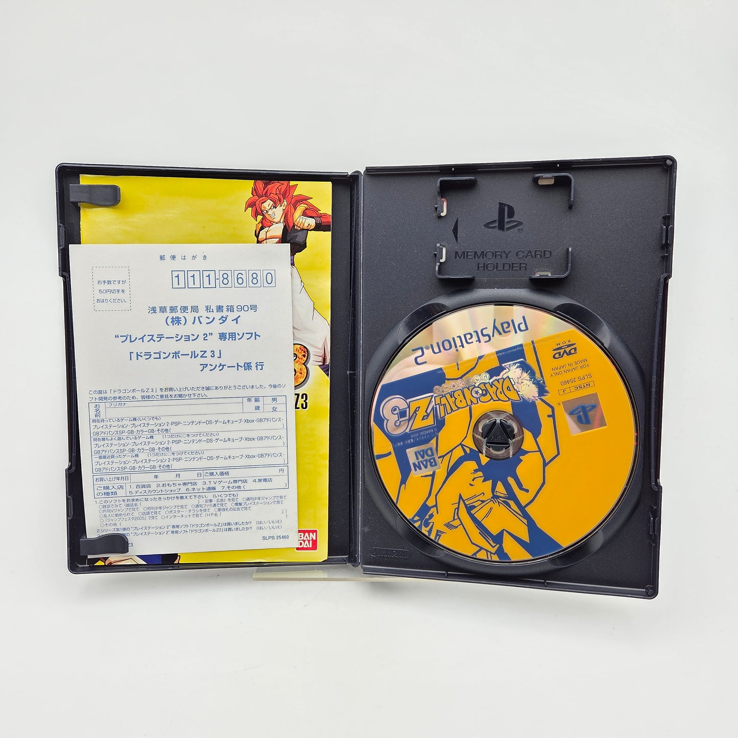 DRAGON BALL SPARKING TRILOGY - PLAYSTATION 2