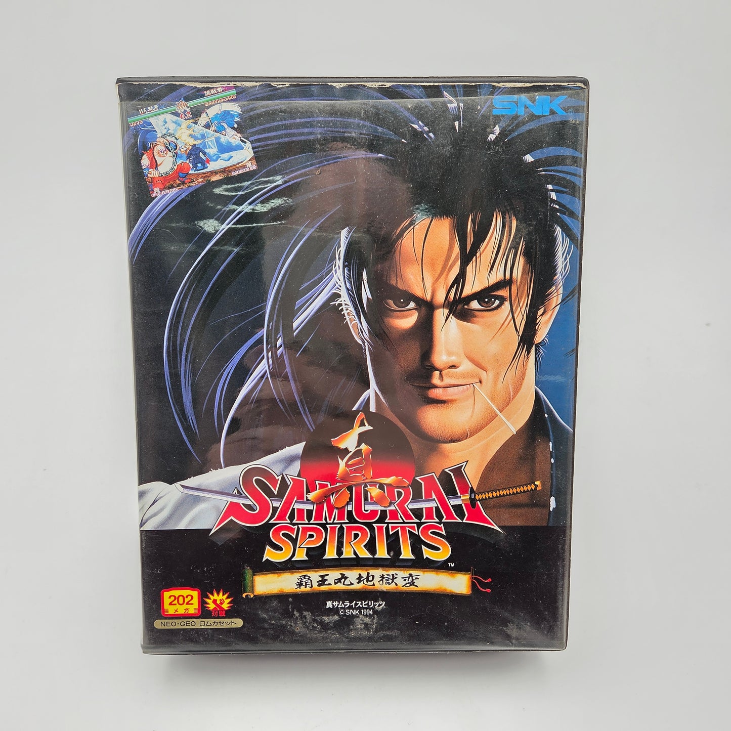 SAMURAI SHODOWN 2 - NEO GEO AES