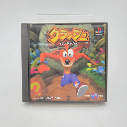 CRASH BANDICOOT - PLAYSTATION 1 JAP