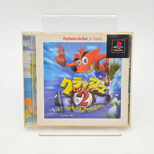 CRASH BANDICOOT 2 - PLAYSTATION 1 JAP