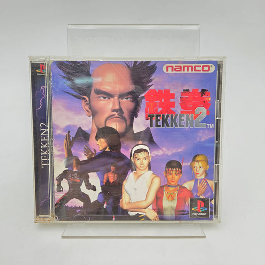 TEKKEN 2 - PLAYSTATION 1 JAP