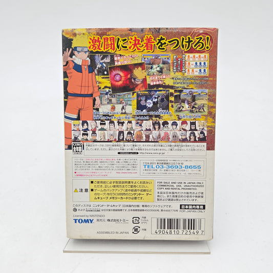 NARUTO GEKITOU NINJA TAISEN 4 - Gamecube