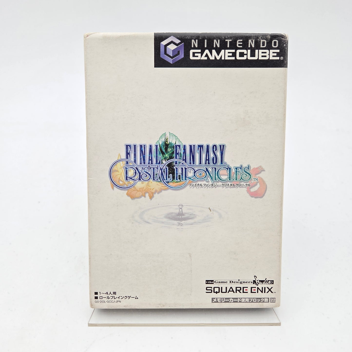 FINAL FANTASY CRYSTAL CHRONICLES - GAMECUBE JAP