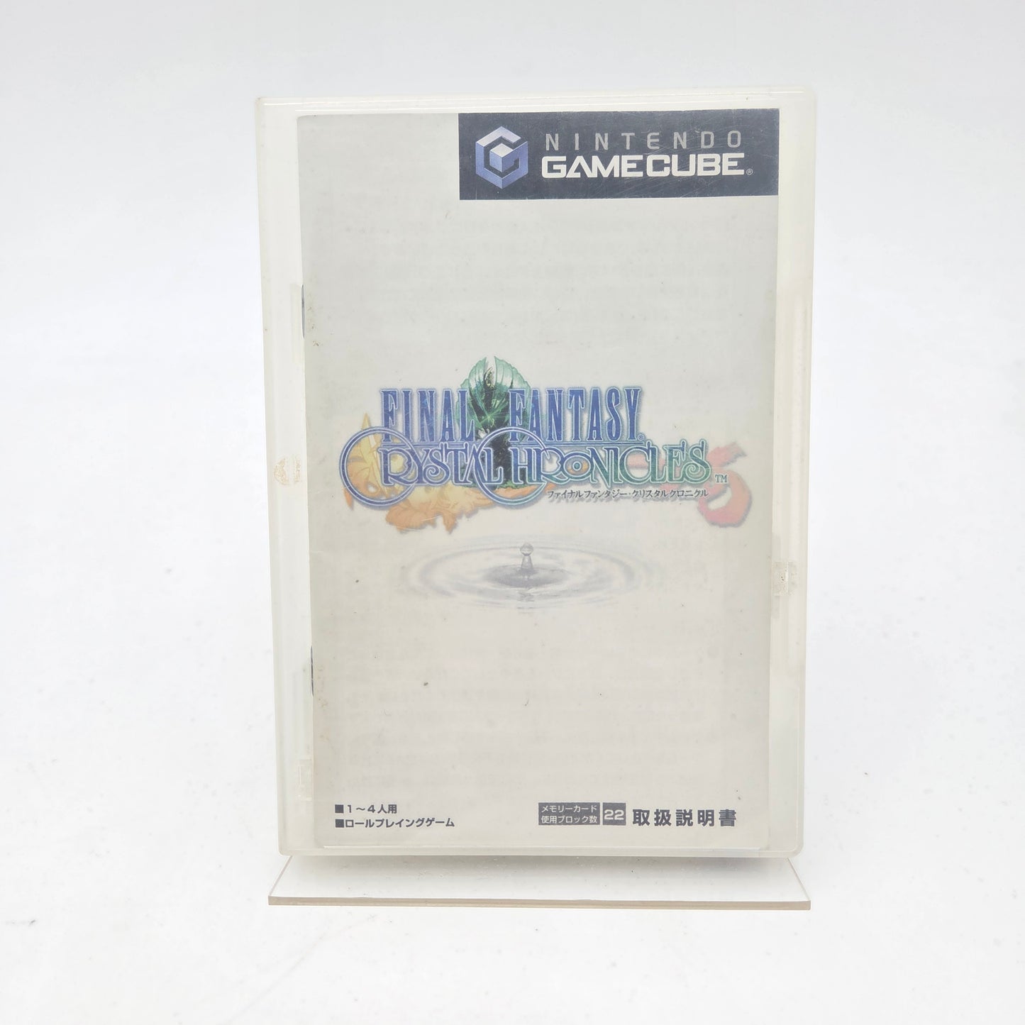 FINAL FANTASY CRYSTAL CHRONICLES - GAMECUBE JAP