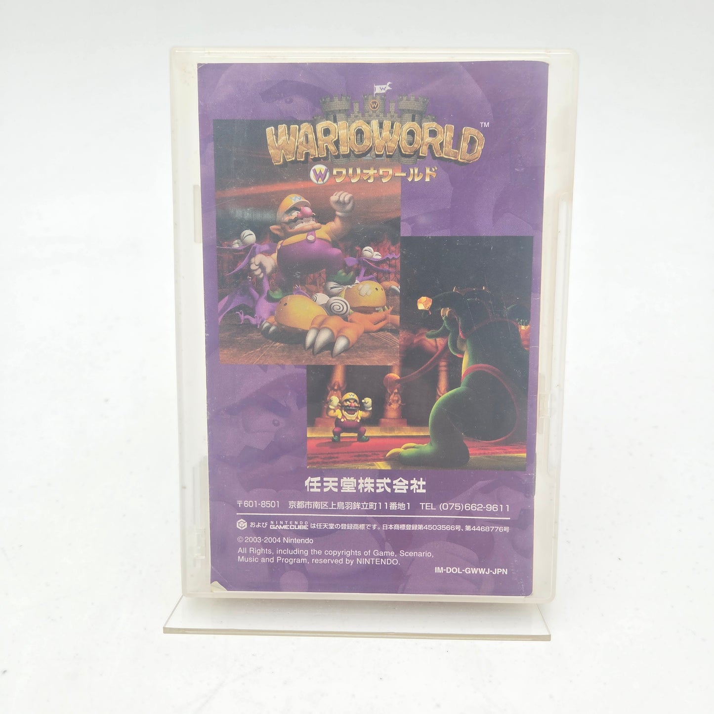 WARIO WORLD - GAMECUBE JAP
