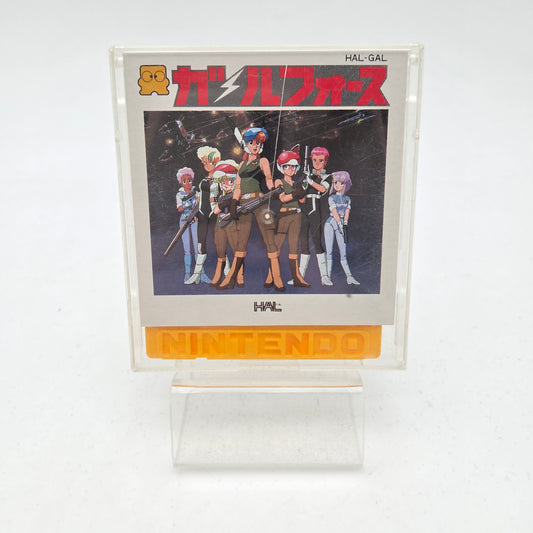 GALL FORCE - DISK SYSTEM