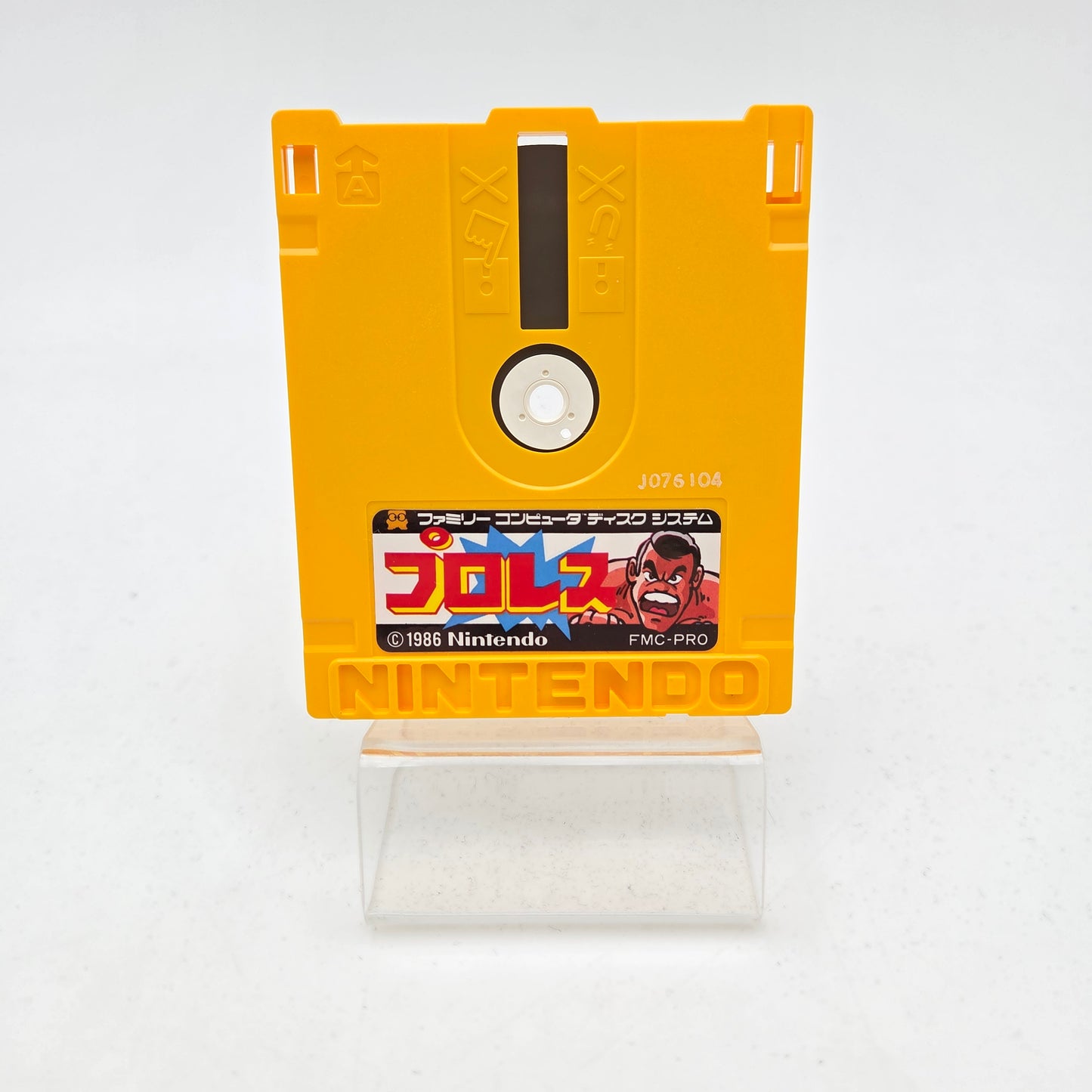 PRO WRESTLING - DISK SYSTEM