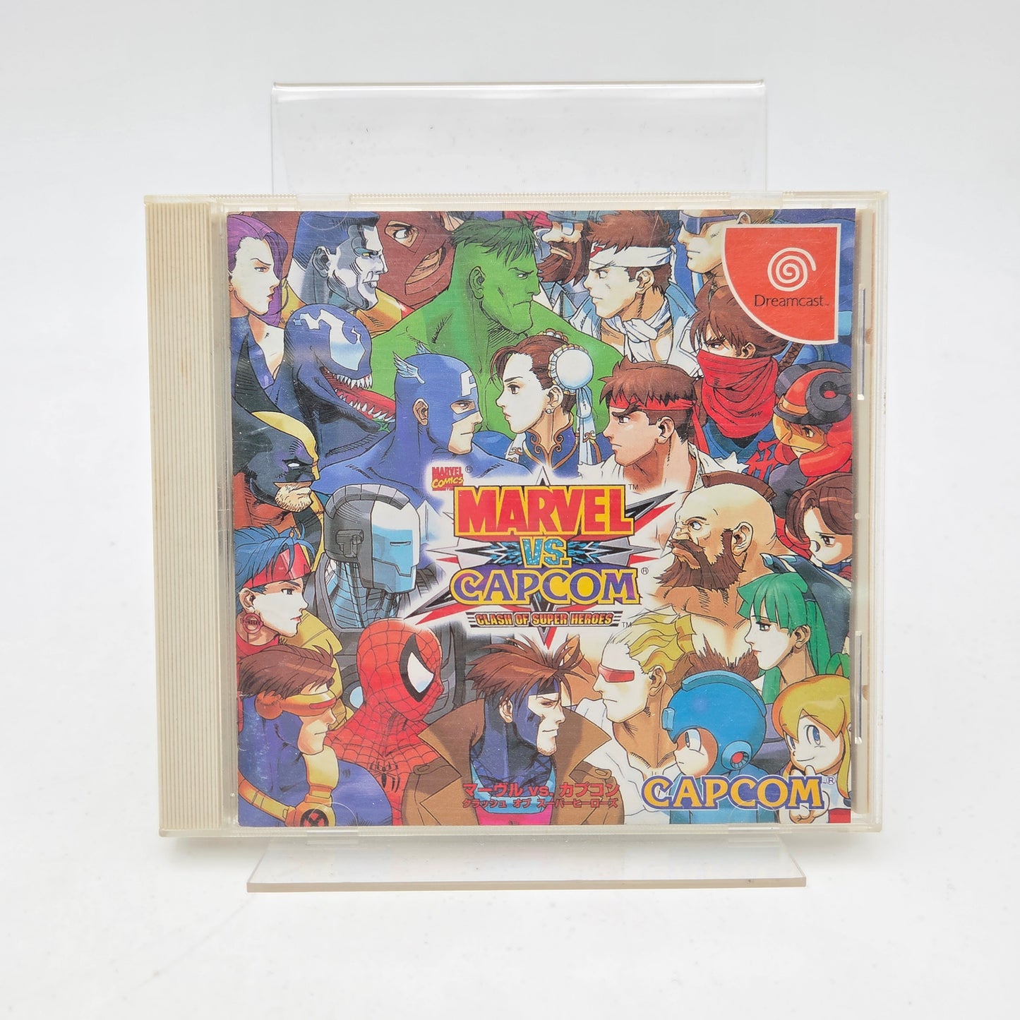 MARVEL VS CAPCOM - DREAMCAST JAP