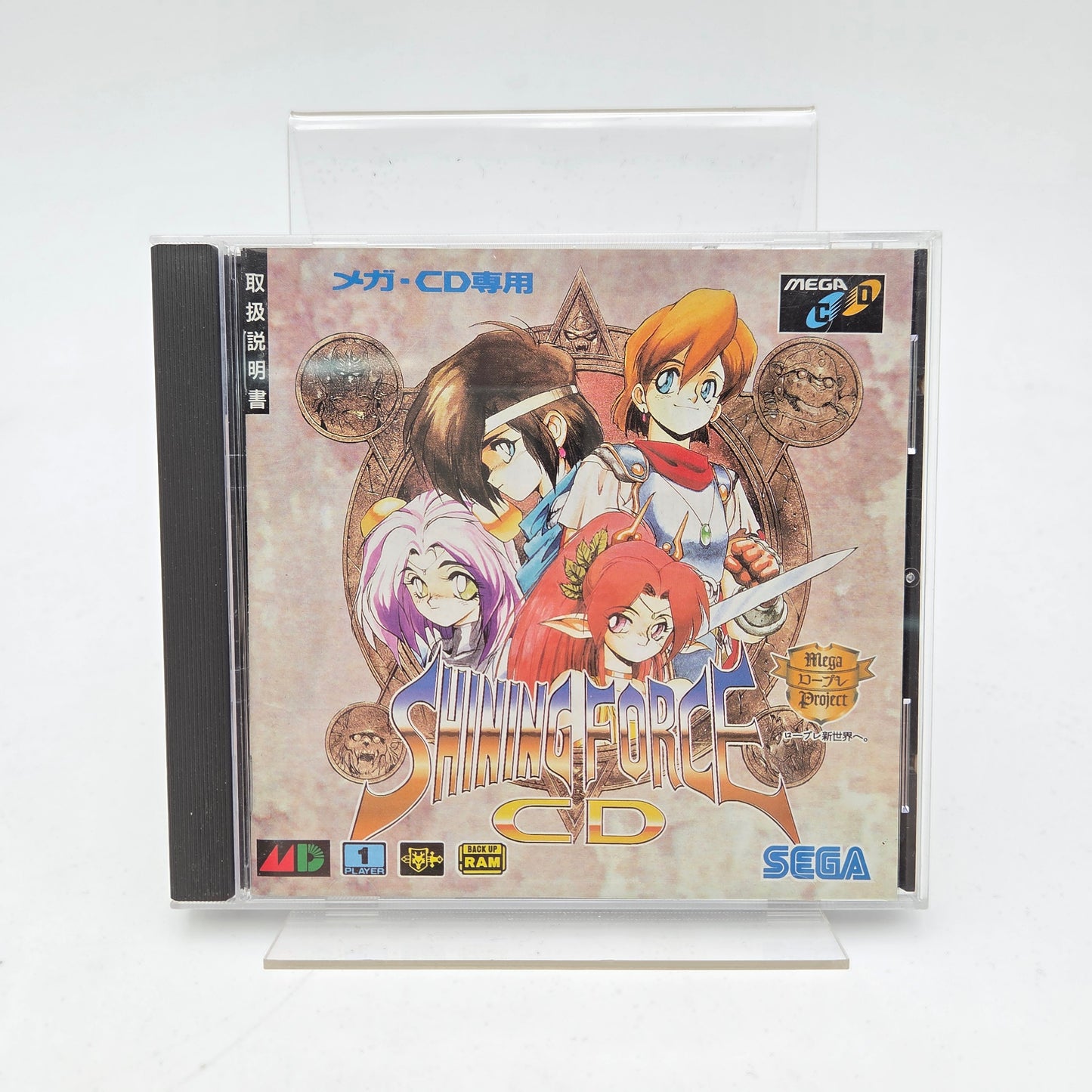 SHINING FORCE CD - MEGA-CD JAP