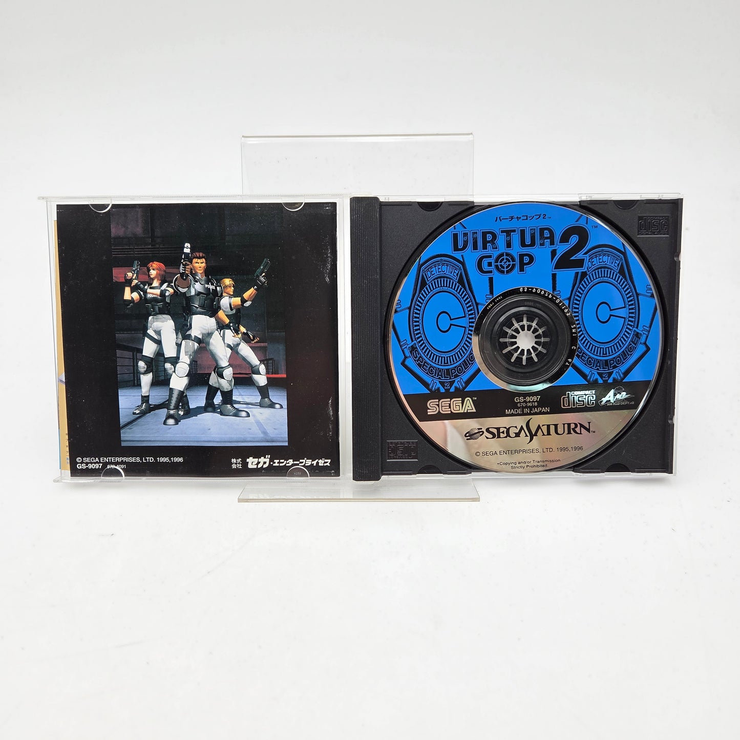 VIRTUA COP 2 - SATURN JAP