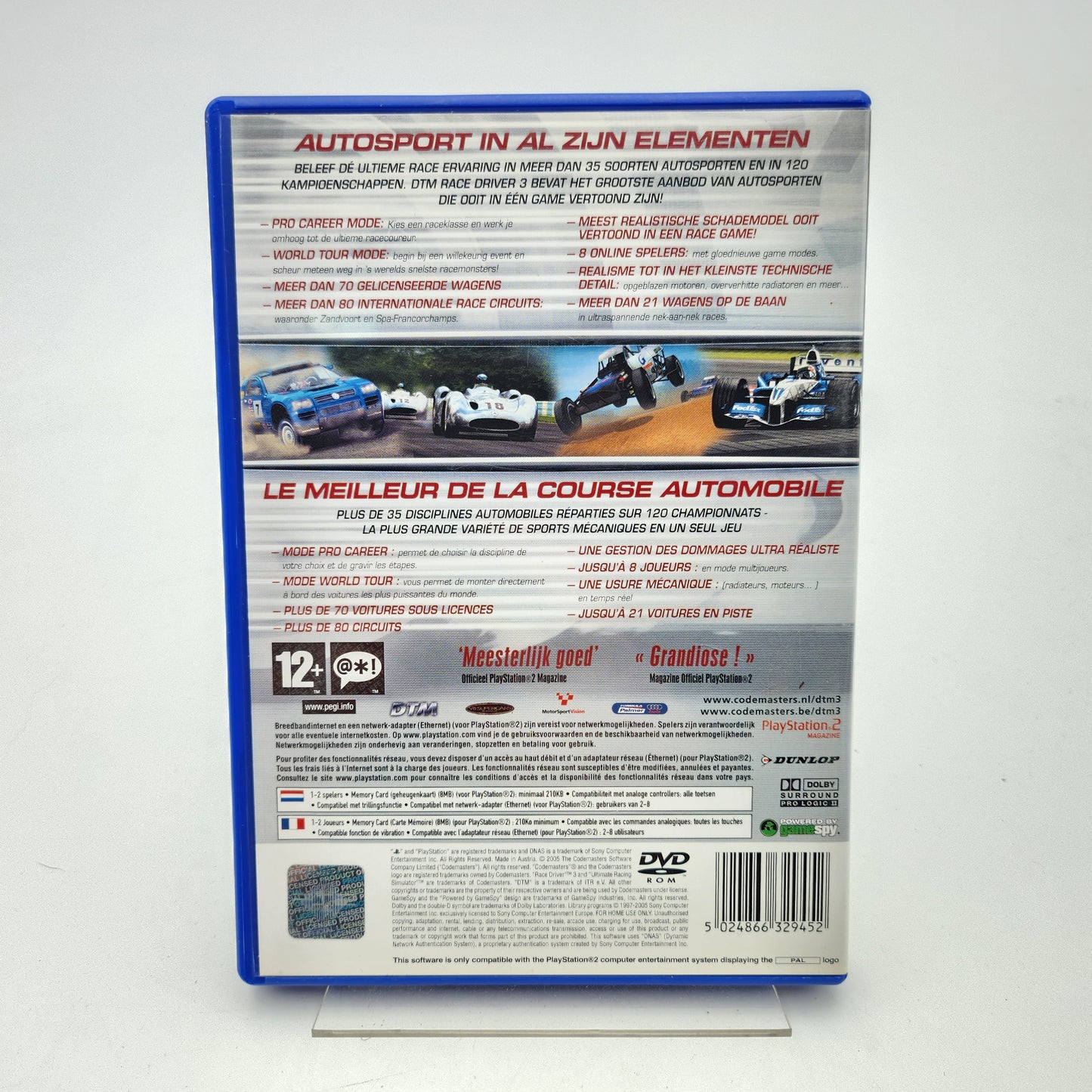DTM RACE DRIVER 3 - PLAYSTATION 2