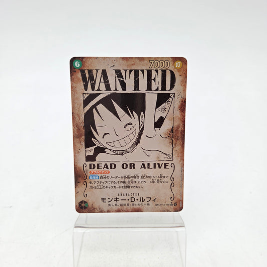 MONDEY D LUFFY (SP OP13-118)
