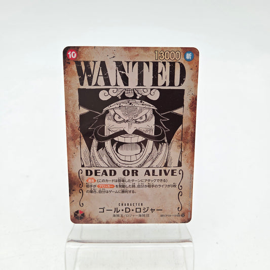 GOL D ROGER (SP OP09-118)