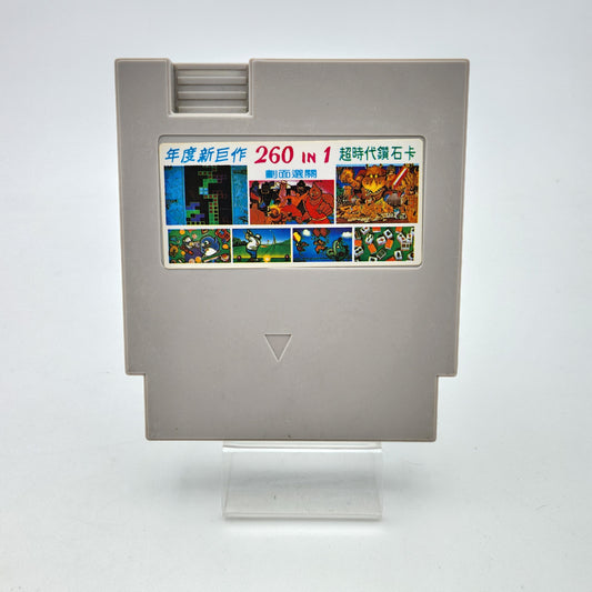 260 IN 1 (BOOTLEG) - NINTENDO ENTERTAINMENT SYSTEM