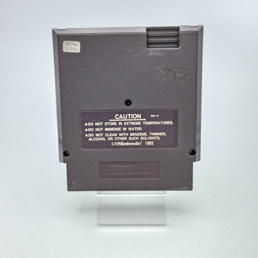 ANTICIPATION - NINTENDO ENTERTAINMENT SYSTEM