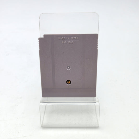 SEA BATTLE - GAMEBOY